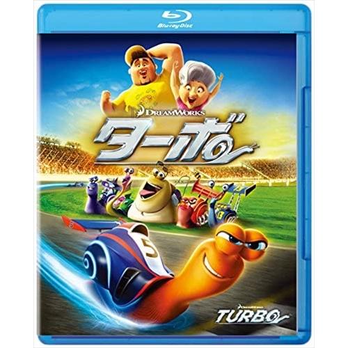 【おまけCL付】新品 ターボ / (Blu-ray) DRBX1021-HPM