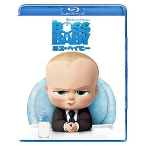 【特典CL付】新品 ボス・ベイビー / (Blu-ray) DRBX1029-HPM｜ピジョン