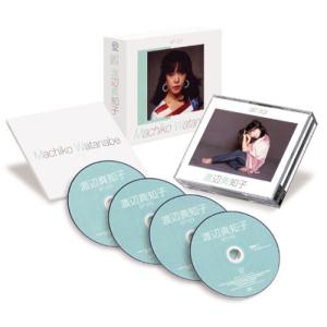 ソニーミュージック（Sony Music） 新品 渡辺真知子 GIFT BOX CD4枚組