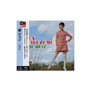 新品 水原弘 大全集 / (8CD) TPD-6101-JP : そふと屋プラチナ館 - 通販
