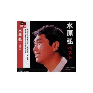 菅野日彰 はじめての法華経 CD全13巻セット （副読本付属） : レアモン
