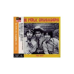 ユニバーサルミュージック 【特典CL付】新品 ザ・フォーク