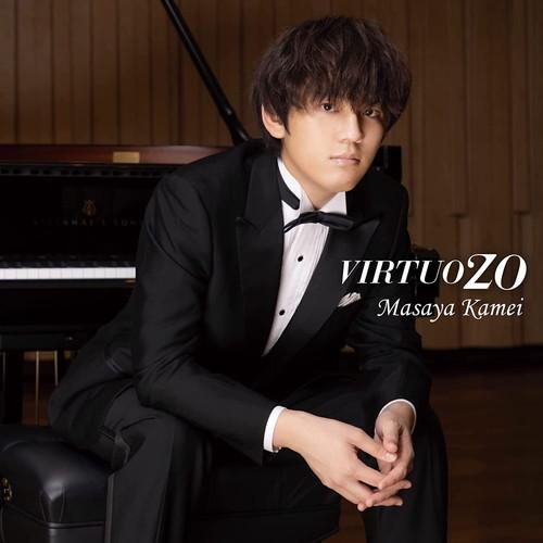 【おまけCL付】新品 VIRTUOZO / 亀井聖矢 (CD) EM26-SK