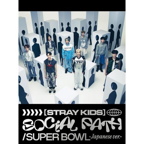 【おまけCL付】JAPAN 1st EP (初回生産限定盤A) / Stray Kids ストレイキ...