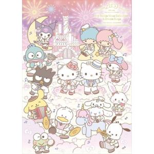 【おまけCL付】2024.06.26発売 Hello Kitty 50th Anniversary Presents My Bestie Voice Collection with Sanrio characters (初回生産限定盤) / (CD) EYCA14364｜pigeon-cd