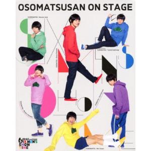 新品 おそ松さん on STAGE 〜SIX MEN'S SHOW TIME〜 / 高崎翔太、柏木佑介、植田圭輔、橋本由香利 (Blu-ray) EYXA11755-PAR｜pigeon-cd