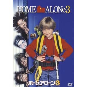 【おまけCL付】新品 ホーム・アローン3 / (DVD) FXBNG2763-HPM