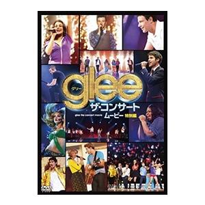 【おまけCL付】新品 glee/グリー ザ・コンサート・ムービー(特別編） / (DVD) FXBN...