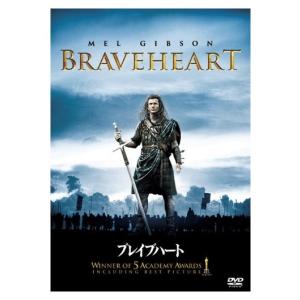 ブレイブハート / (DVD) FXBNG8908-HPM