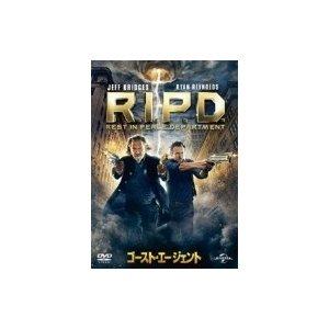 【特典CL付】新品 ゴースト・エージェント R.I.P.D. / ライアン・レイノルズ (DVD) ...