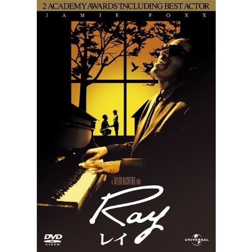 【おまけCL付】新品 Ray/レイ / (DVD) GNBF3090-HPM