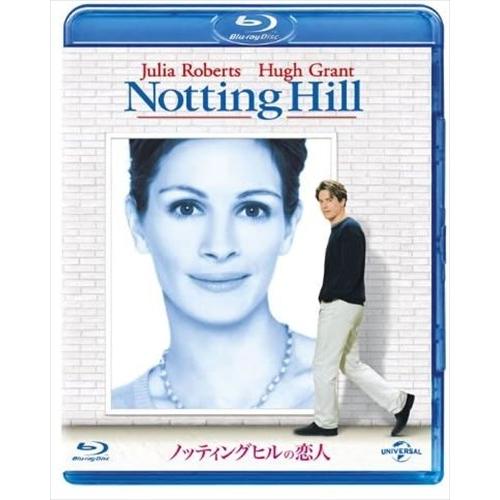 【おまけCL付】新品 ノッティングヒルの恋人 / (Blu-ray) GNXF1282-HPM