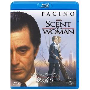 【特典CL付】新品 セント・オブ・ウーマン/夢の香り / (Blu-ray) GNXF1545-HPM｜ピジョン
