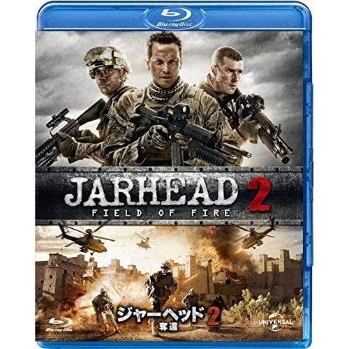 【おまけCL付】新品 ジャーヘッド2 奪還 / (Blu-ray) GNXF2233-HPM