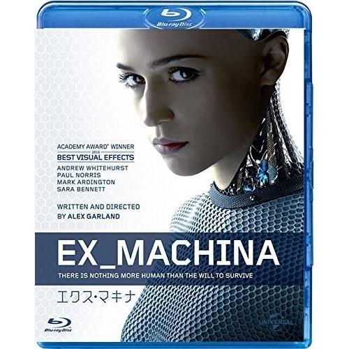 【おまけCL付】新品 エクス・マキナ / (Blu-ray) GNXF2242-HPM