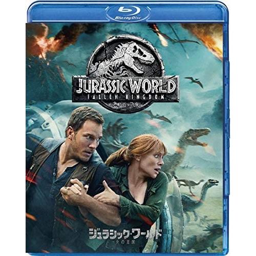 【特典CL付】新品 ジュラシック・ワールド/炎の王国 / (Blu-ray) GNXF2441-HP...