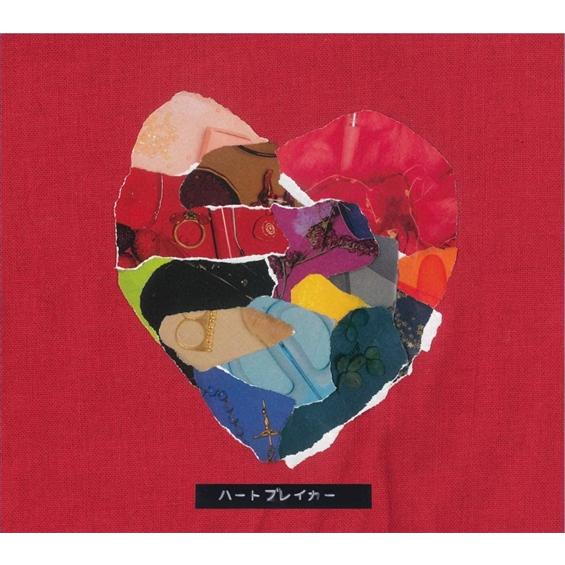 【特典CL付】新品 ハートブレイカー(初回限定コレクション盤) / 植田真梨恵 (CD+DVD) G...