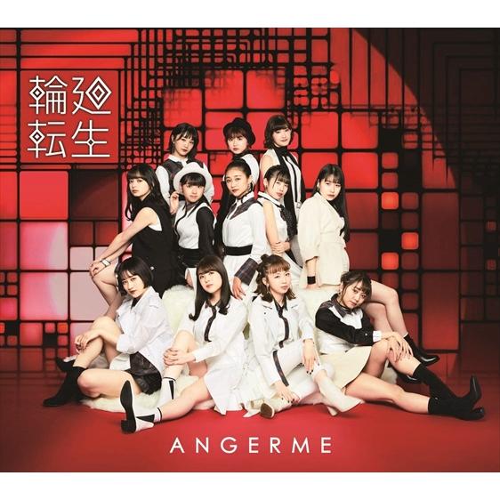 【特典CL付】新品 輪廻転生~ANGERME Past, Present ＆ Future~ (通常...