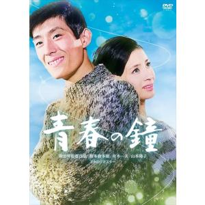 絶唱/舟木一夫[DVD]【返品種別A】 : Joshin web CDDVD Yahoo!店