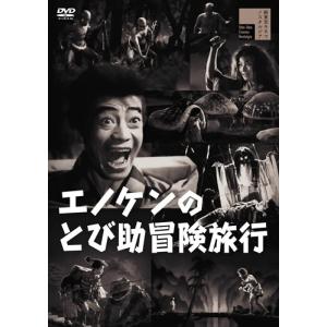特典CL付】新品 男尻Night / Janne Da Arc(DVD) AQBD-50462 : ピジョン