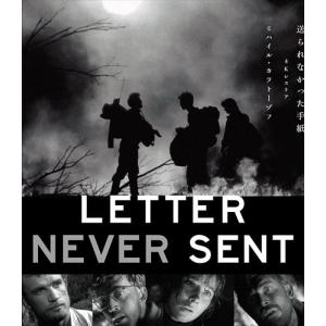 特典CL付】新品 のだめカンタービレBOX / 上野樹里／玉木宏、瑛太