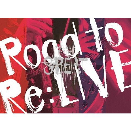 【現品限り】新品 KANJANI`S Re:LIVE 8BEAT (完全生産限定-Road to R...