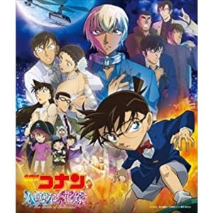 初回生産分 ミニ色紙2枚 サントラ CD/名探偵コナン「ハイウェイの堕