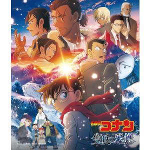 初回生産分 ミニ色紙2枚 サントラ CD/名探偵コナン「ハイウェイの堕