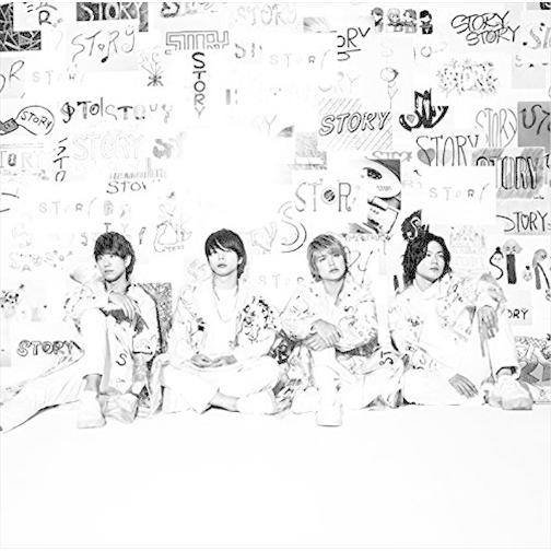 【特典CL付】新品 STORY(通常盤) / NEWS ニュース (CD) JECN582-SK