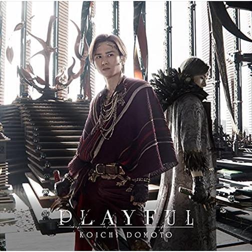 【おまけCL付】新品 PLAYFUL(通常盤) / KOICHI DOMOTO 堂本光一 (CD) ...