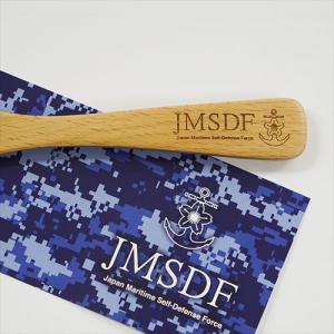 新品 【海上自衛隊】木製カレースプーン（JMSDFロゴver.） / (雑貨) JMSP-001-SR｜pigeon-cd