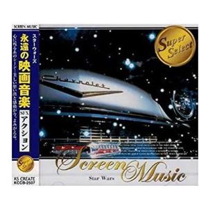 映画音楽CD Yahoo!オークション -「仮面ライダーzx」(映画音楽) (CD)の落札