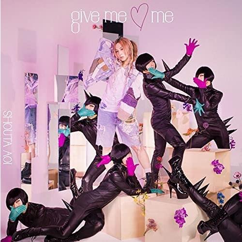 【特典CL付】新品 give me me(初回限定盤) / 蒼井翔太 (CDM+DVD) KICM9...