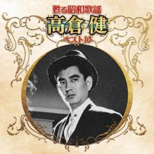 徳間ジャパン 【特典CL付】新品 besties: side-b plus / 米倉利紀 (5CD