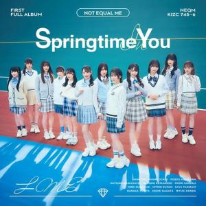 【おまけCL付】新品 Springtime In You [通常盤] / ≠ME (CD+Blu-ray) KIZC745｜pigeon-cd