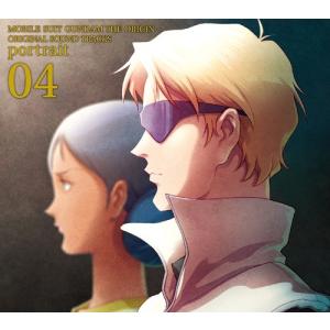 機動戦士ガンダム THE ORIGIN ORIGINAL SOUND TRACKS portrait 04 / サウンドトラック サントラ  LACA-15614-SK