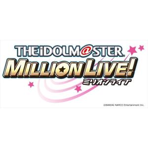【おまけCL付】新品 THE IDOLM@STER MILLION LIVE! M@STER SPA...