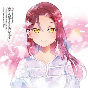 特典CL付】新品 VIRTUOZO / 亀井聖矢 (CD) EM26-SK : ピジョン - 通販
