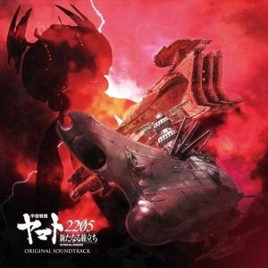 特典CL付】新品 劇場版「チェンソーマン レゼ篇」オリジナルサウンド