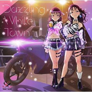 連動特典付】【初回生産盤】【新品】 【2形態セット】GKSSシングル