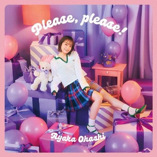 【特典CL付】Please, please! (彩香盤) / 大橋彩香 (CDM+Blu-ray) ...