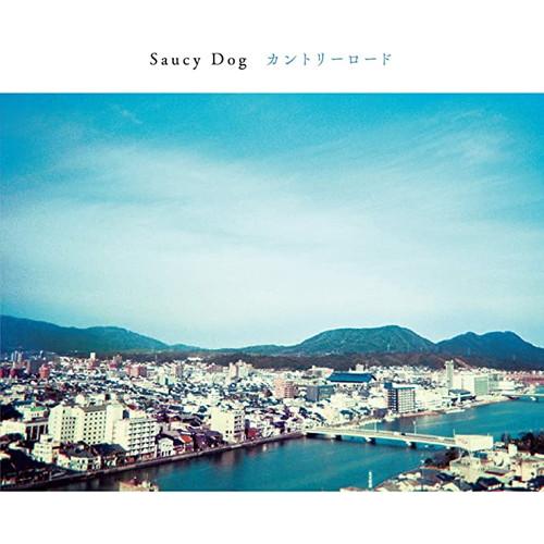 【おまけCL付】新品 カントリーロード / Saucy Dog サウシードッグ (CD) MASHA...