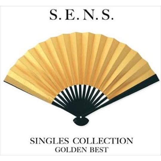 【おまけCL付】新品 ゴールデン☆ベスト センス -シングル コレクション- / S.E.N.S. ...