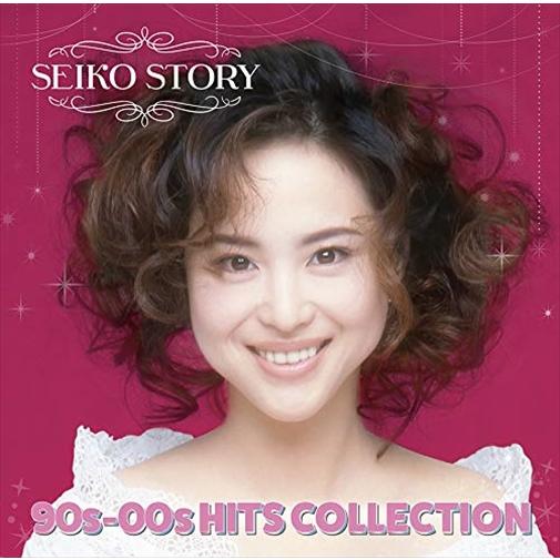 【特典CL付】新品 SEIKO STORY~90&apos; / 松田聖子 (2CD) MHCL30613-S...