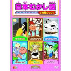 特典CL付】新品 修学旅行で仲良くないグループに入りました Blu-ray