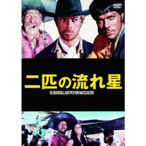 日本クラウン 新品 萬屋錦之介「破れ傘刀舟 悪人狩りDVD SET」DVD7枚組