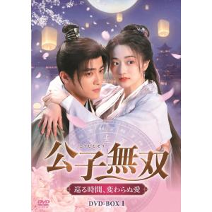 特典CL付】新品 ジュラシック・パークシリーズ DVD6点セット