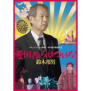 新品 祭ばやしが聞こえる コレクターズDVD【昭和の名作ライブラリー 第