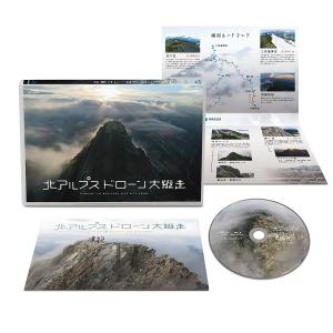 北アルプス ドローン大縦走 / (Blu-ray) NSBS-22939-NHK