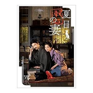 新品 夏目漱石の妻 / (DVD) NSDS-22776-NHK